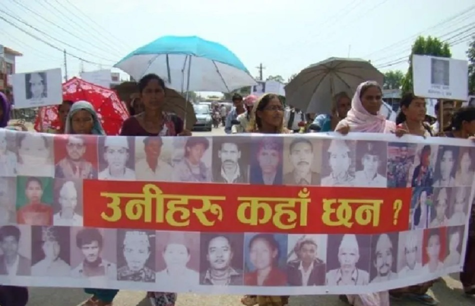 विश्व बेपत्ताविरुद्धको दिवस मनाइँदै